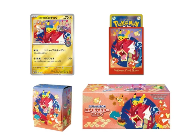 Pokémon Center Scarlet & Violet Special TCG BOX〔Factory Sealed〕