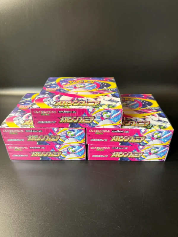 【M1S】Mega Symphonia Booster TCG BOX & CASE〔Factory Sealed〕