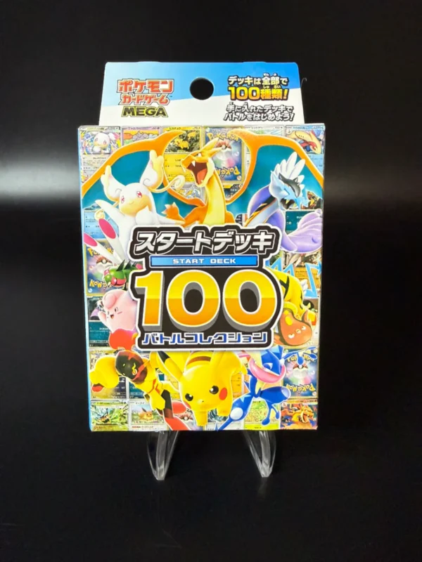 MEGA TCG Start Deck 100 Battle Collection