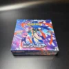 【M4】Ninja Spinner Booster TCG BOX & CASE〔Factory Sealed〕