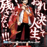 11e05001.webp