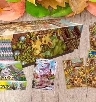Eevee Heroes Eevee's Set Gym Center BOX〔Factory Sealed〕