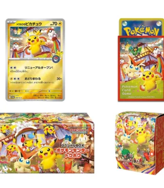 Pokémon Center Scarlet & Violet Special TCG BOX〔Factory Sealed〕