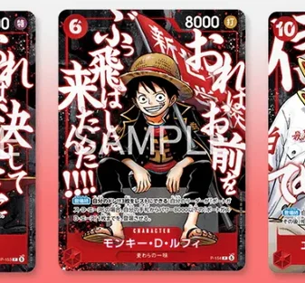 ONE PIECE Card Game Top Warrior Pack TCG Promo 〔Factory Sealed〕