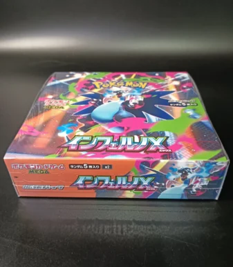 【M2】Inferno X Booster TCG BOX & CASE〔Factory Sealed〕